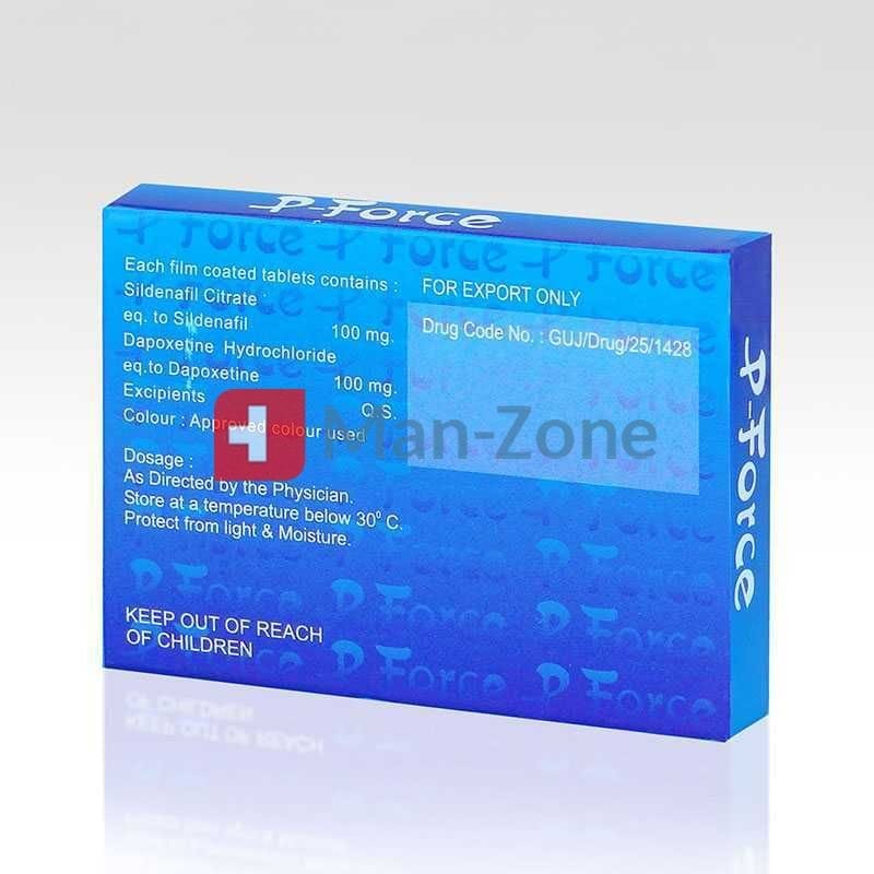 Extra Super P-Force 200 mg kamagra shop